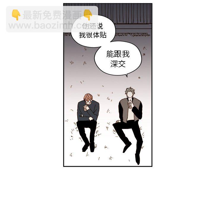 第 51 话51
