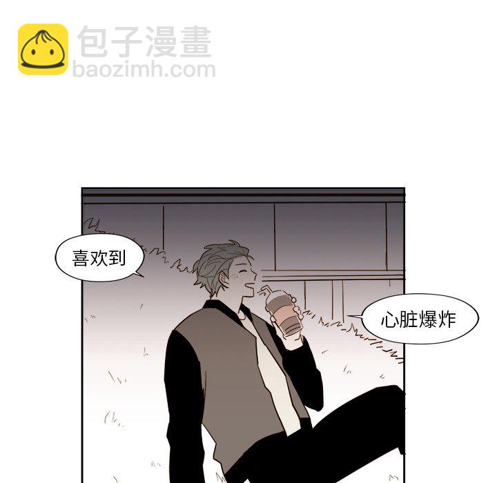 第 51 话53