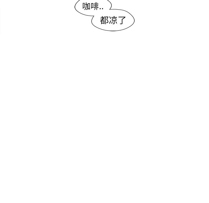 第 51 话58