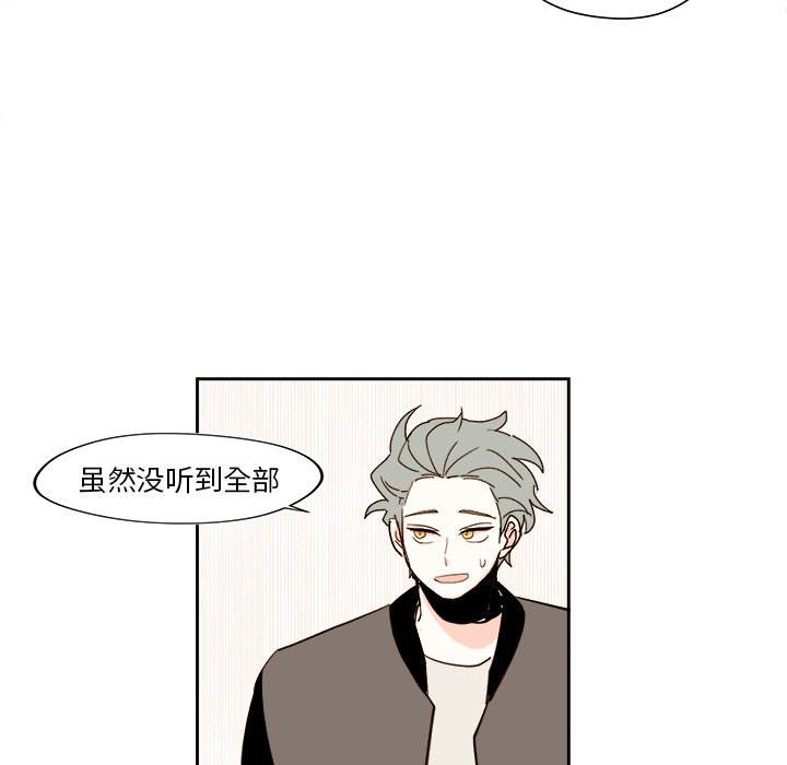 第 51 话7