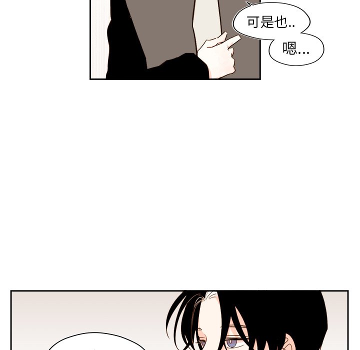 第 51 话8