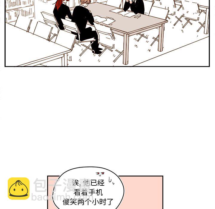 第 52 话13