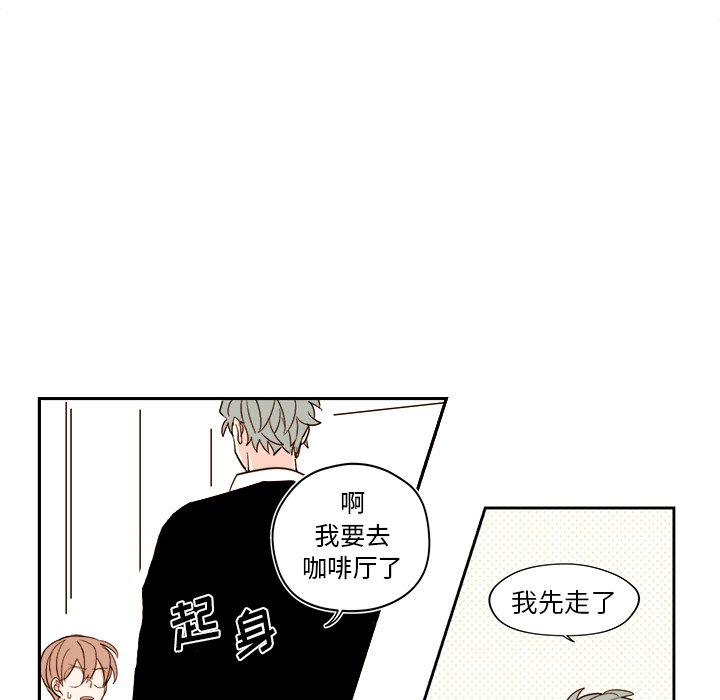 第 52 话19