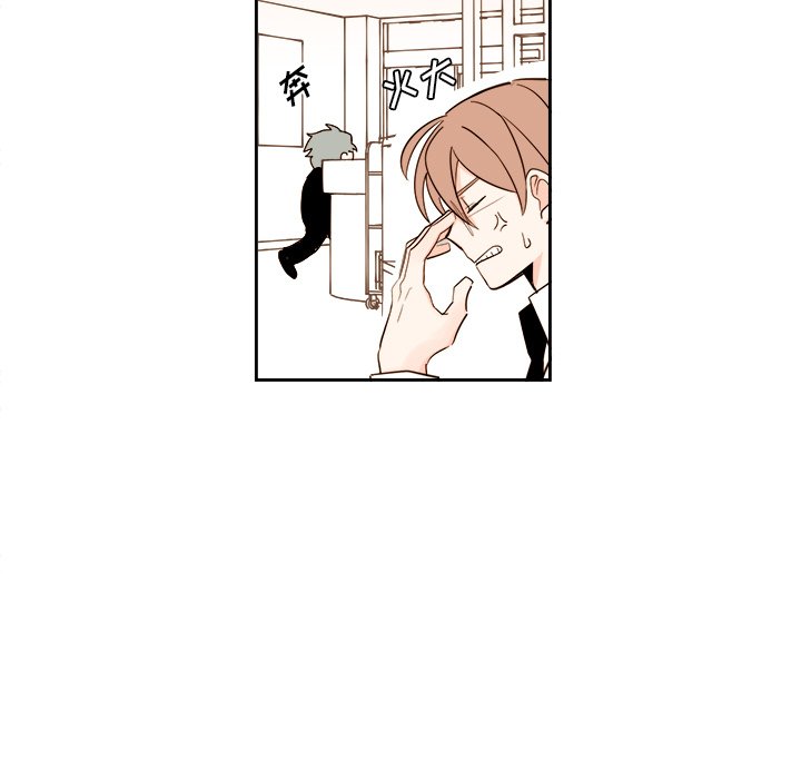 第 52 话22