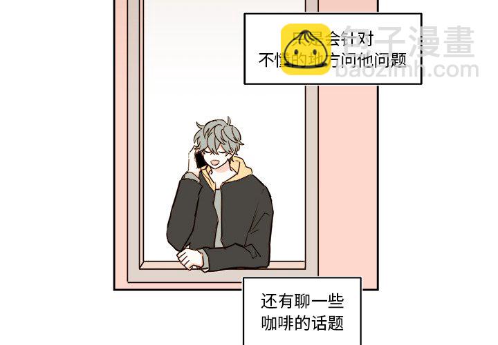 第 52 话3