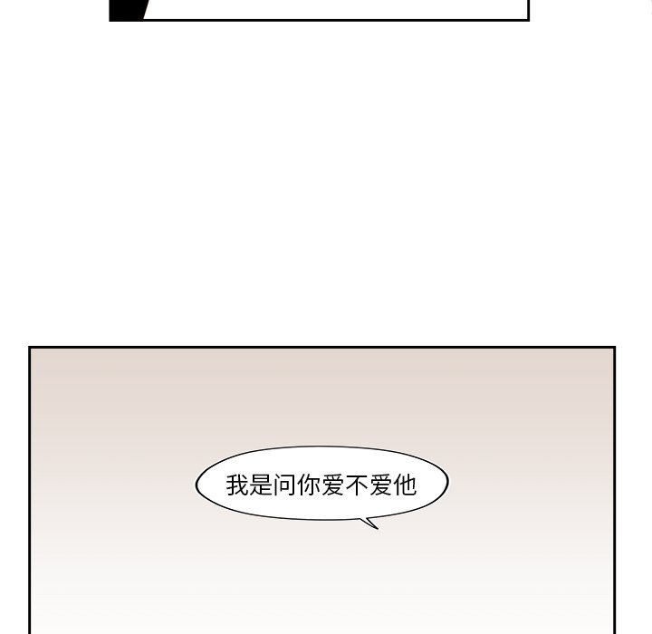 第 52 话30