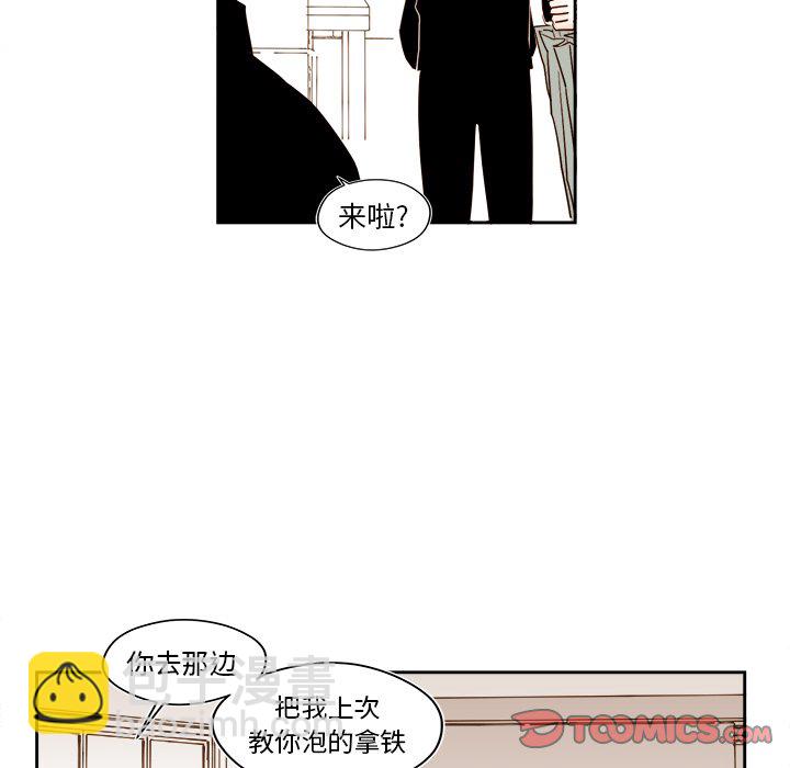 第 52 话36