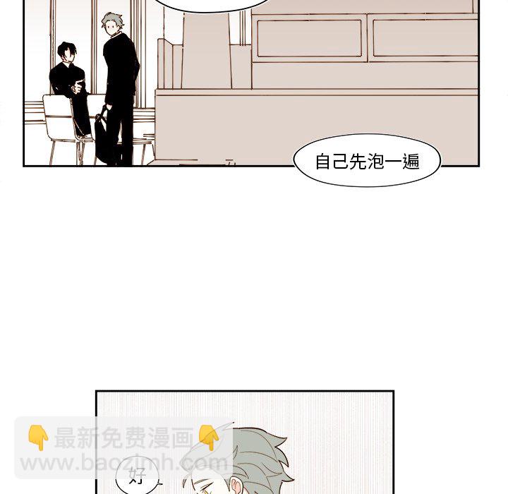 第 52 话37