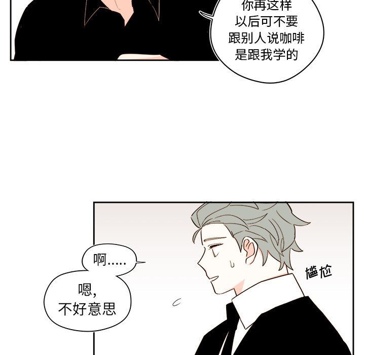 第 52 话46