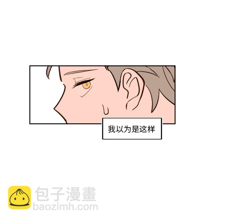 第 52 话53
