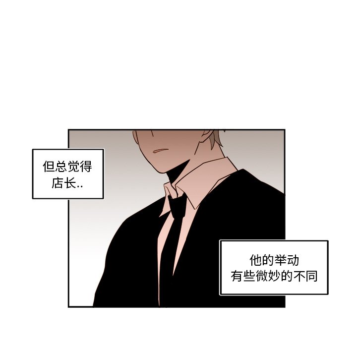 第 52 话56