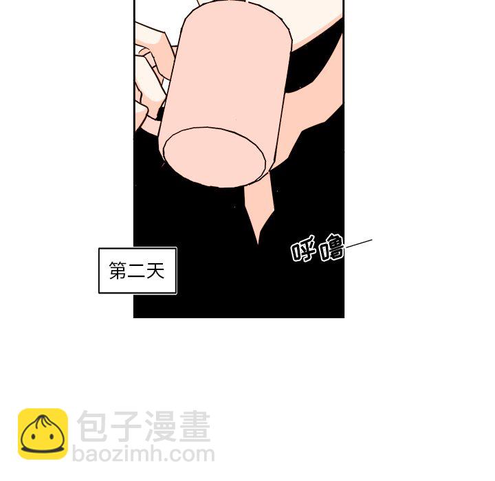第 53 话12