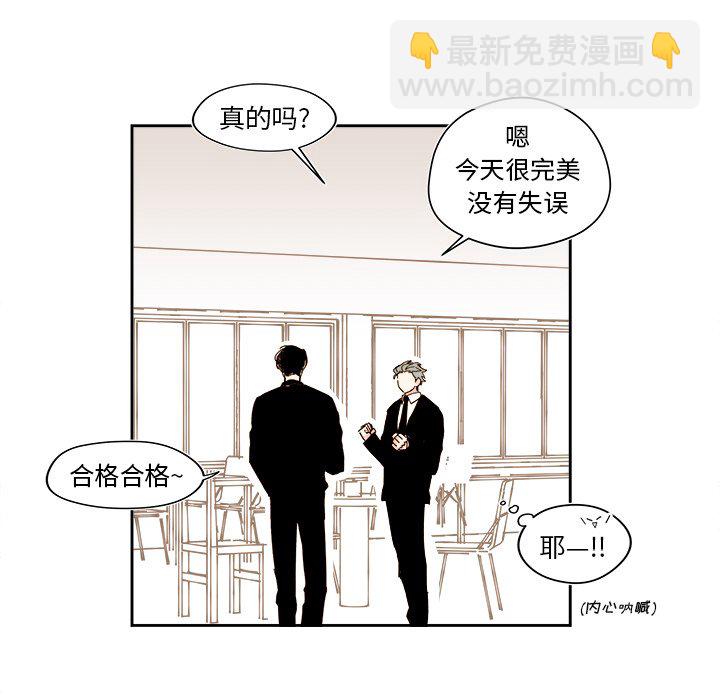第 53 话14