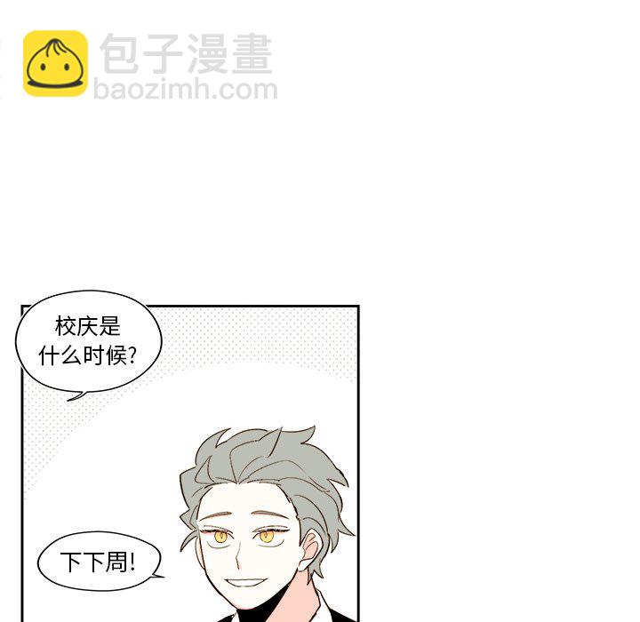 第 53 话15