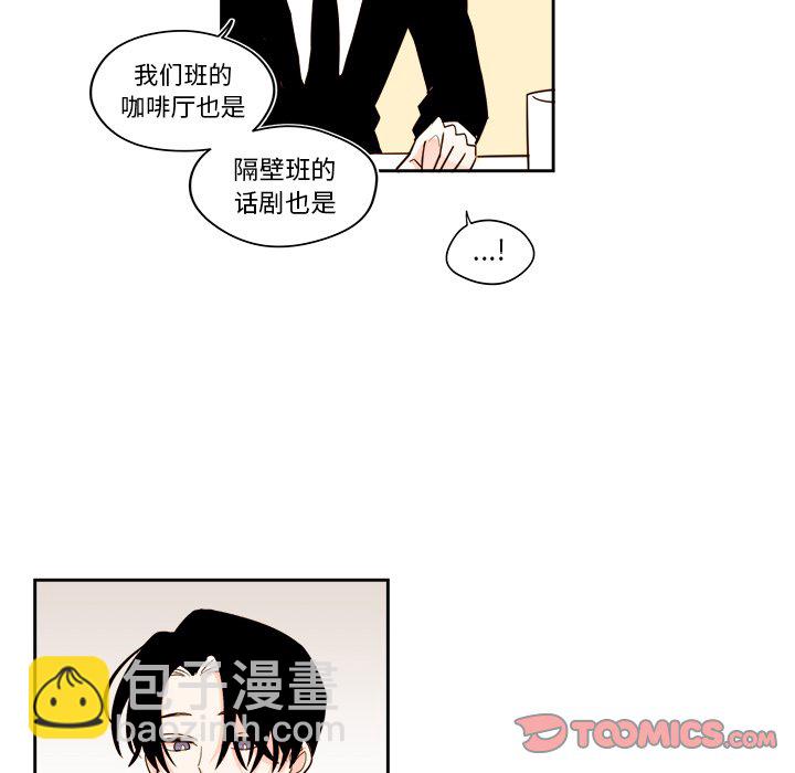 第 53 话19