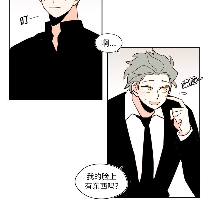 第 53 话20