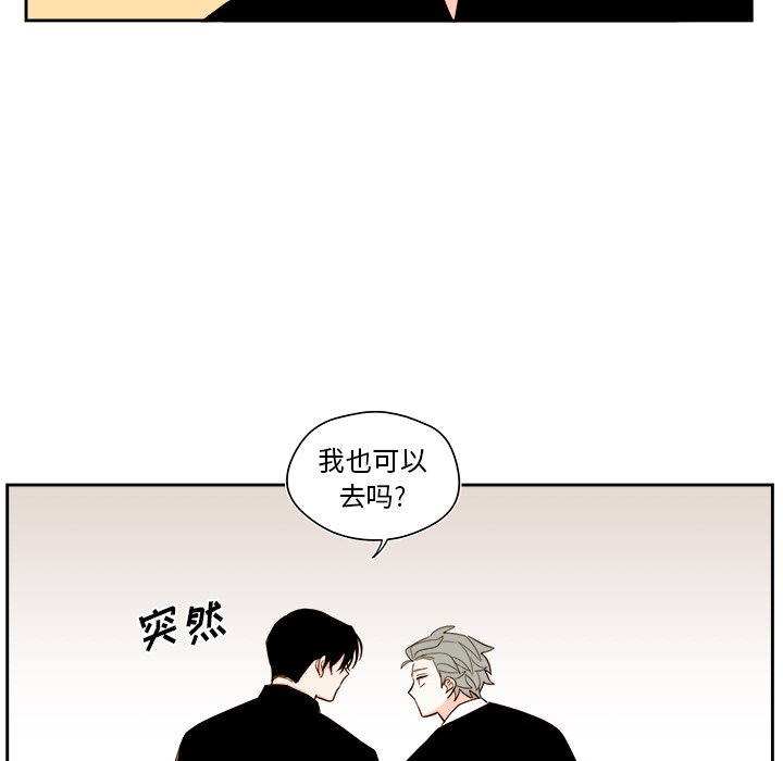 第 53 话22