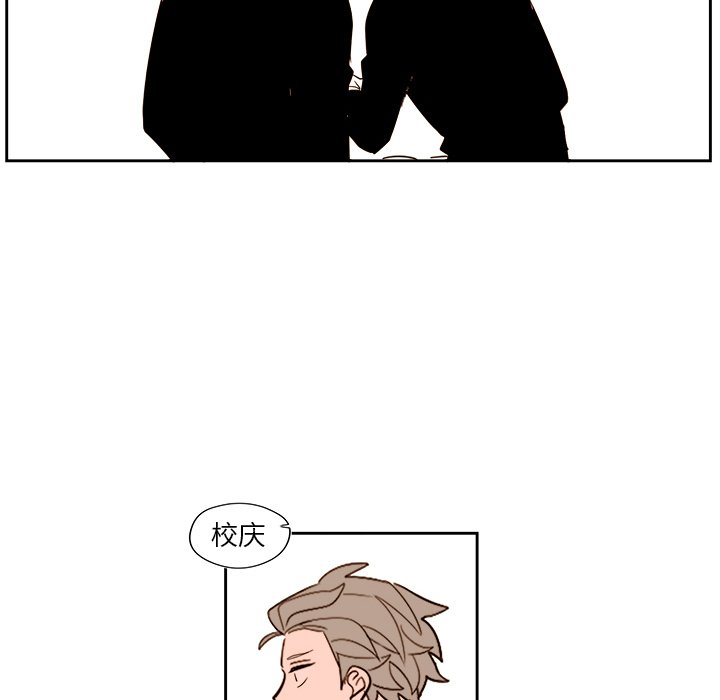 第 53 话23