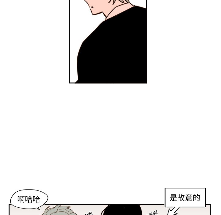 第 53 话24