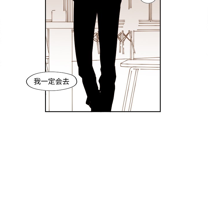 第 53 话26