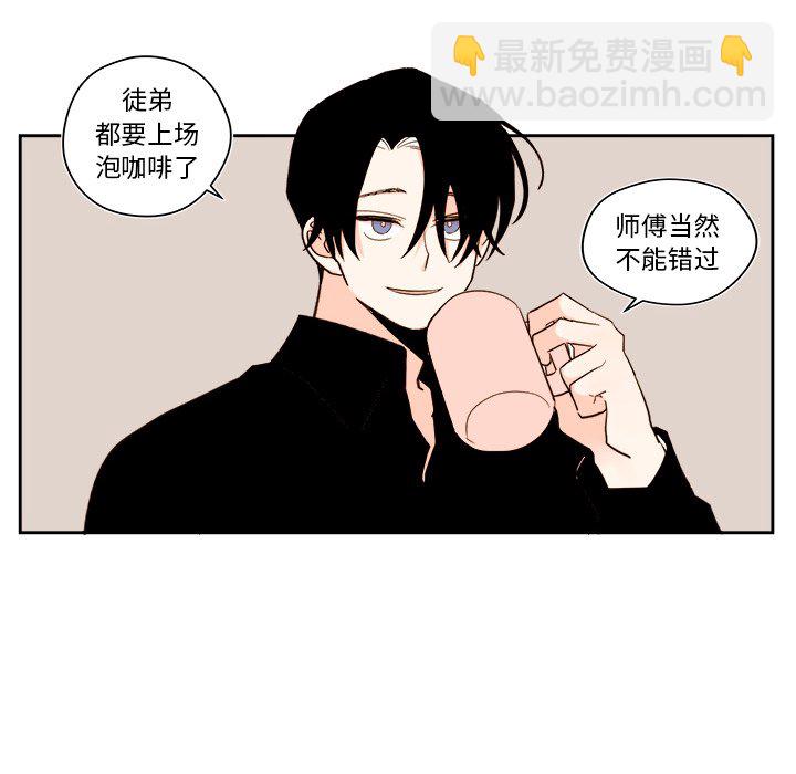 第 53 话27