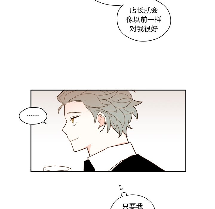 第 53 话29