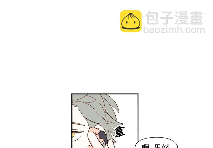 第 53 话3