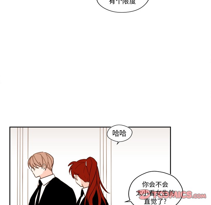 第 53 话38