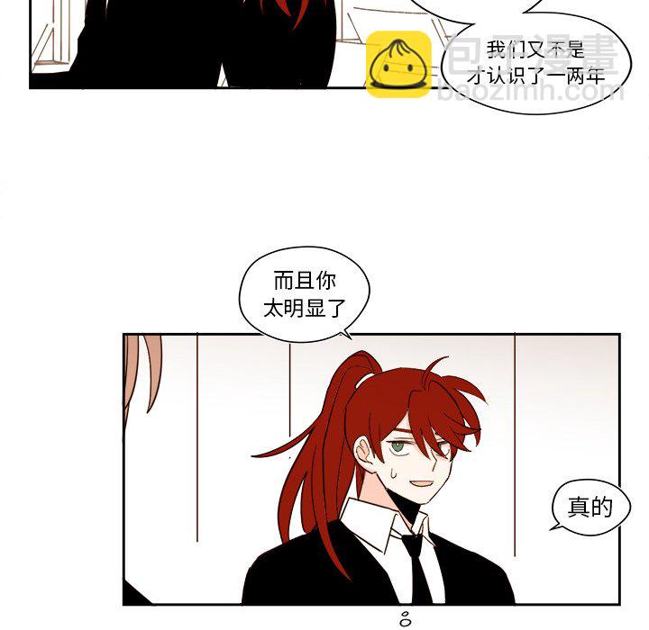 第 53 话39