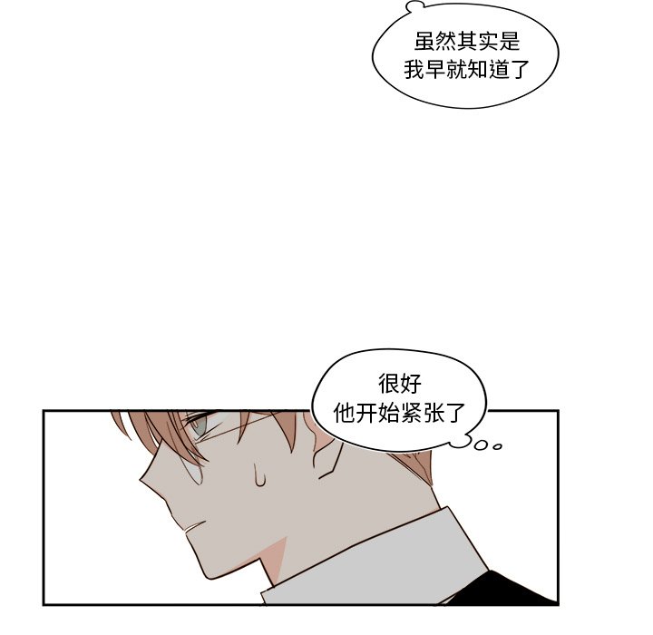 第 53 话40