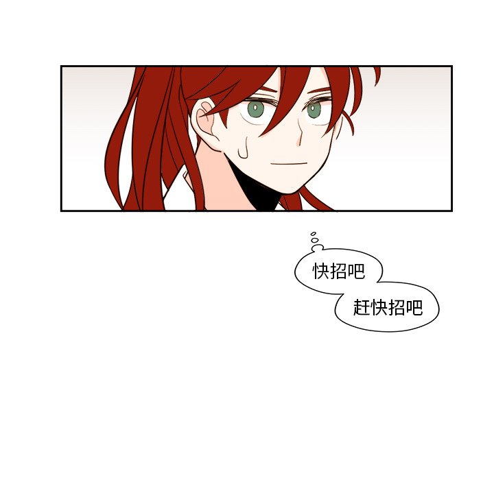 第 53 话41