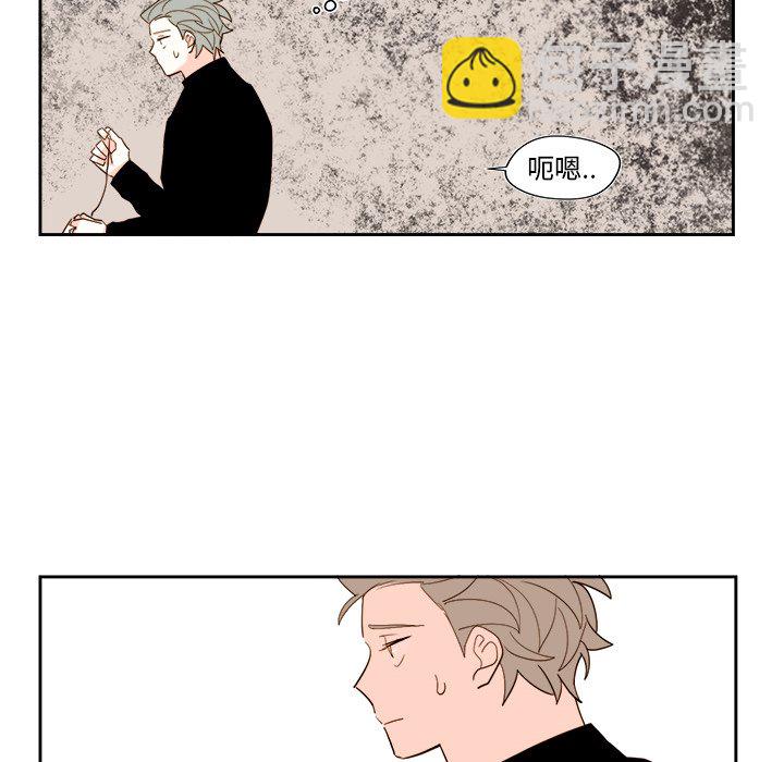 第 53 话5