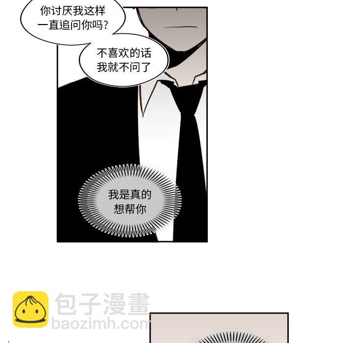 第 53 话50
