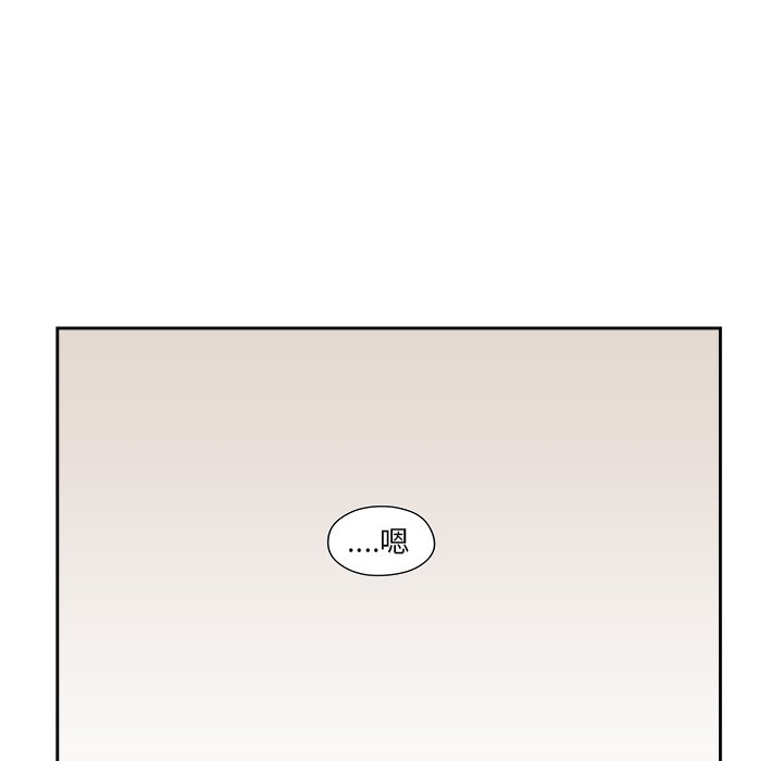 第 53 话57
