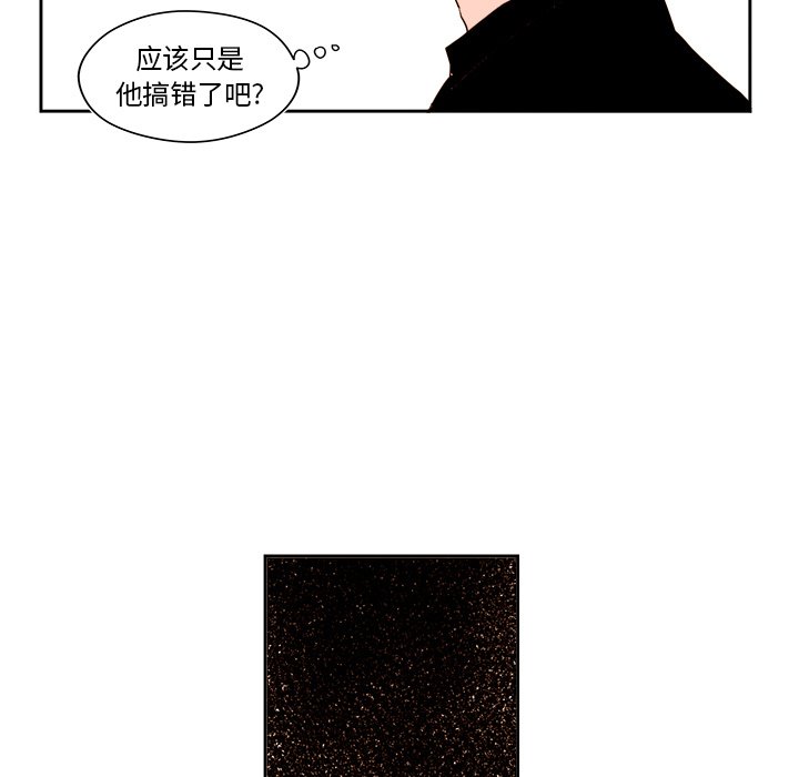 第 53 话6