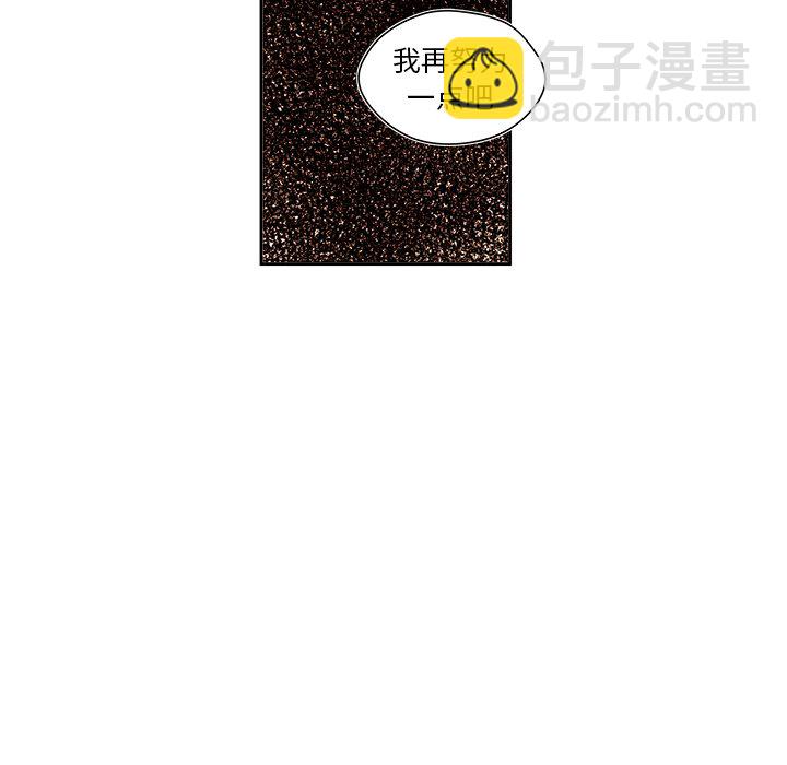 第 53 话7