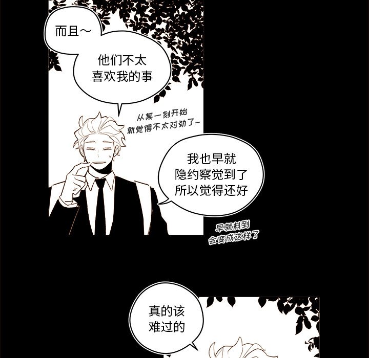 第 54 话12