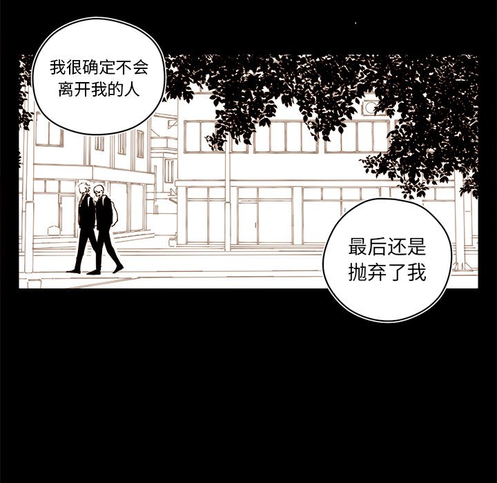 第 54 话14
