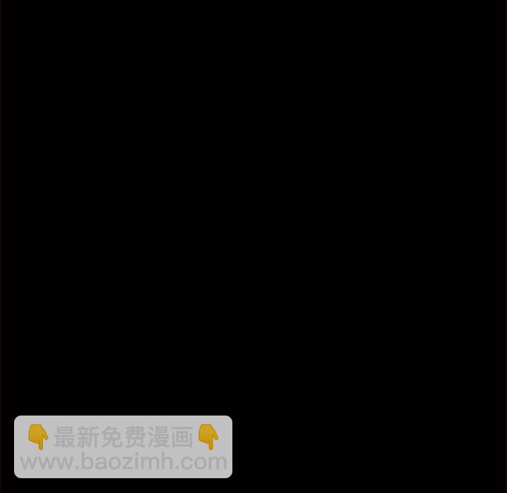 第 54 话19
