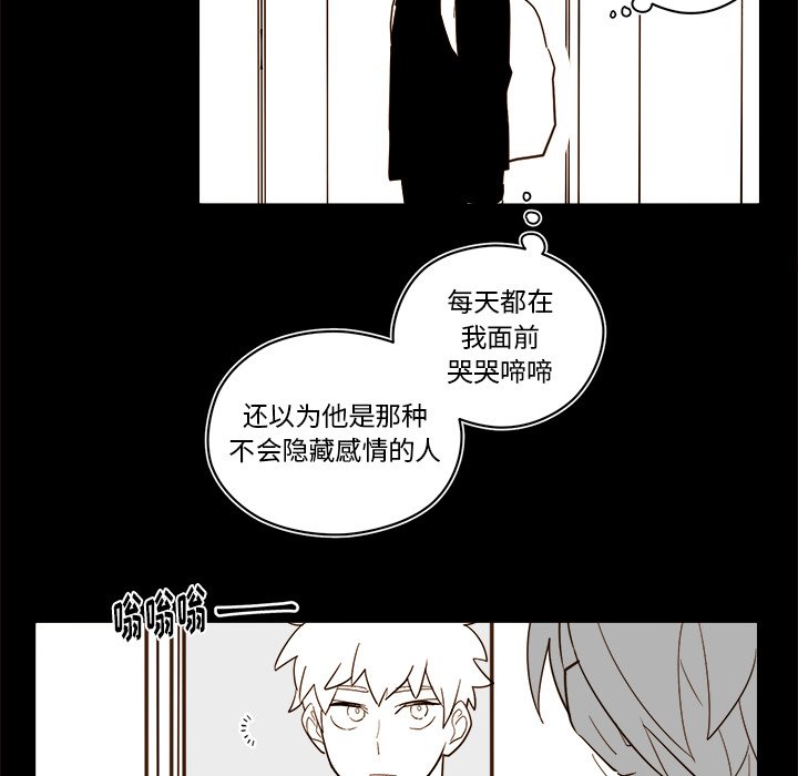 第 54 话22