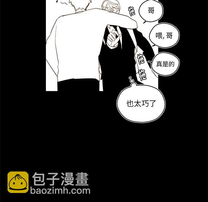 第 54 话24