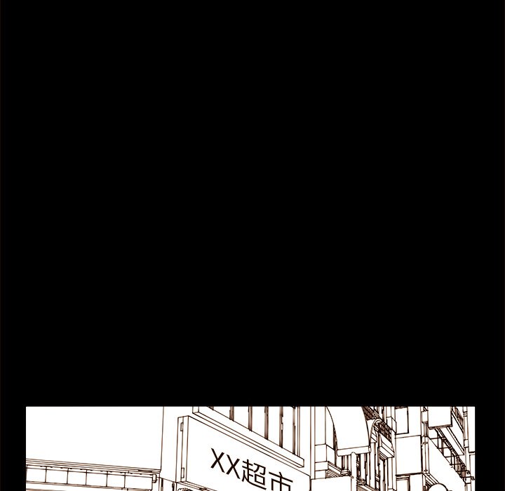 第 54 话25
