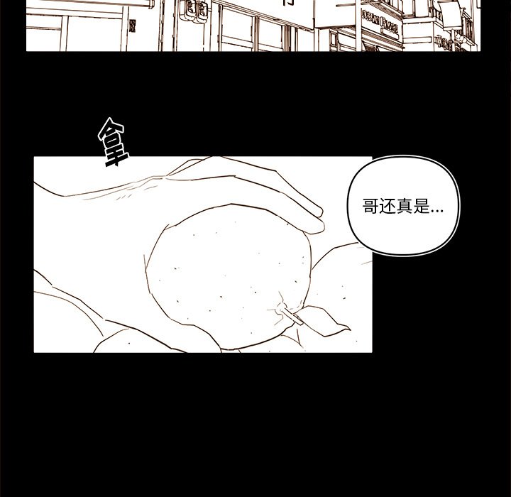 第 54 话26
