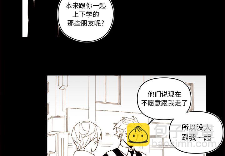 第 54 话3