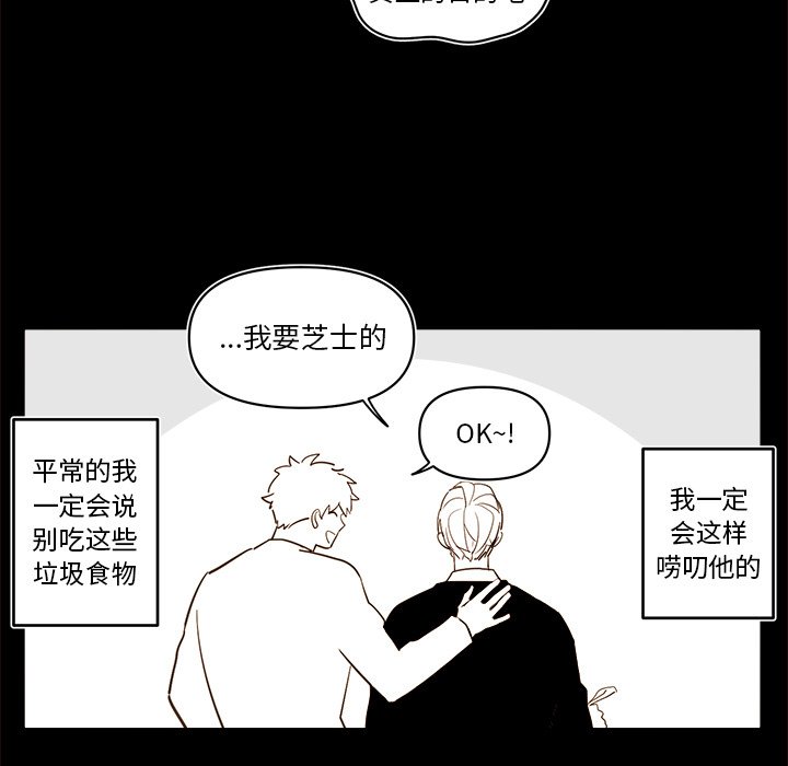 第 54 话30