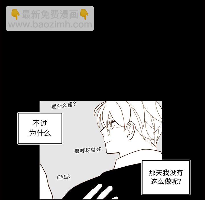 第 54 话31