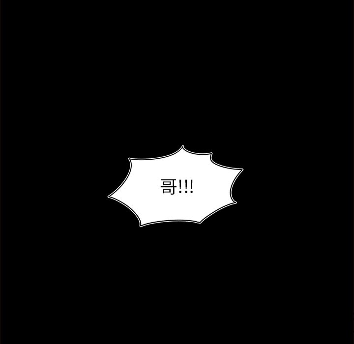 第 54 话38