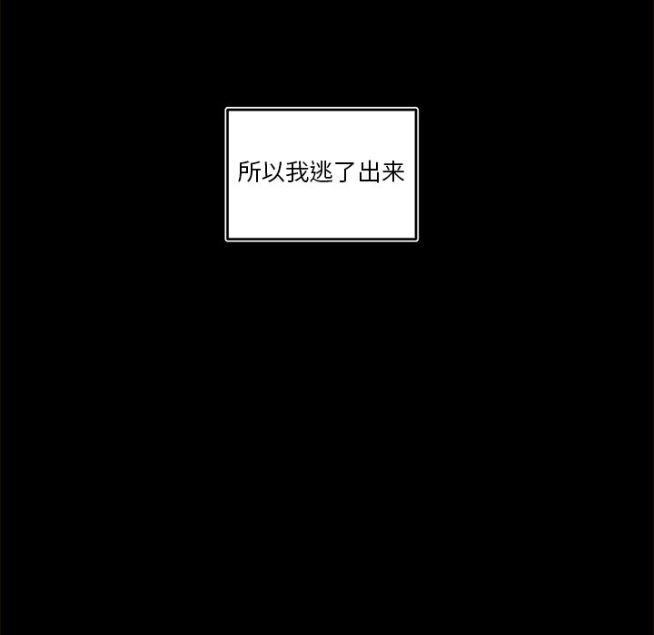 第 54 话58