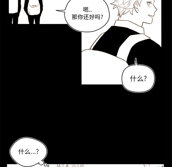 第 54 话6