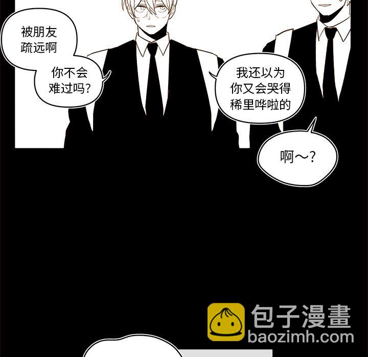 第 54 话7